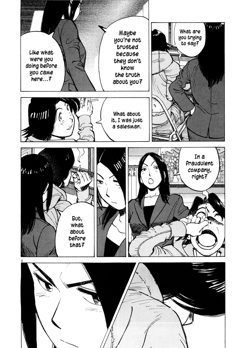 Last Inning chapter 95 page 8