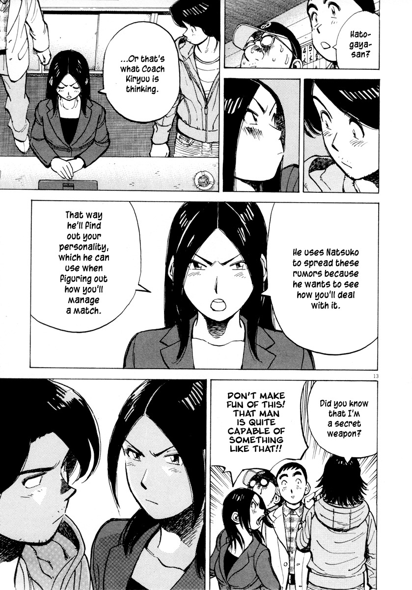 Last Inning chapter 96 page 14