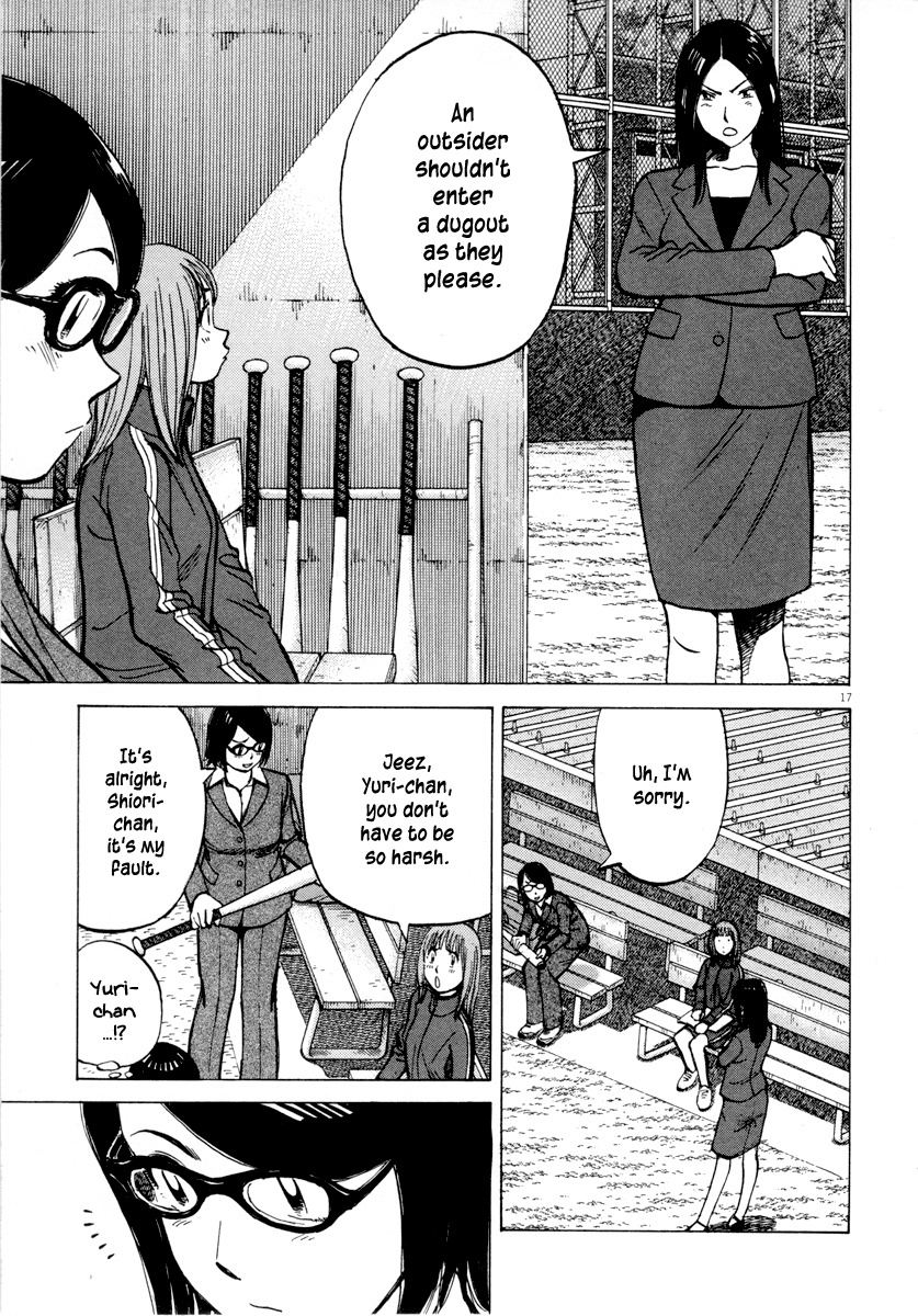 Last Inning chapter 96 page 18