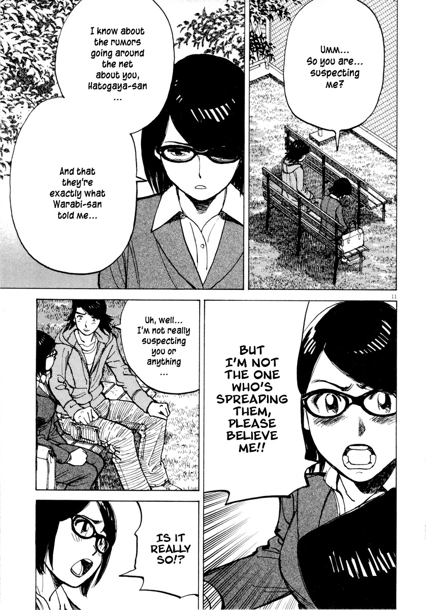 Last Inning chapter 97 page 11