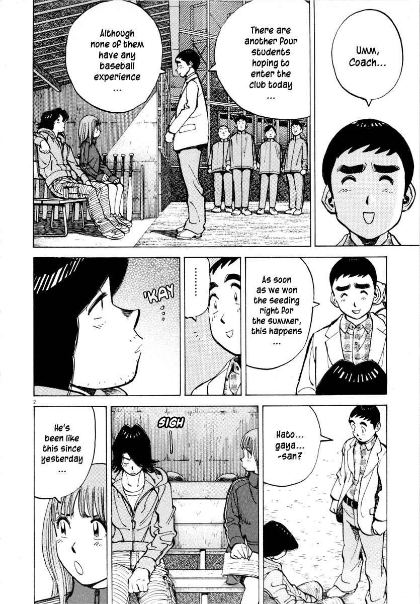 Last Inning chapter 97 page 2