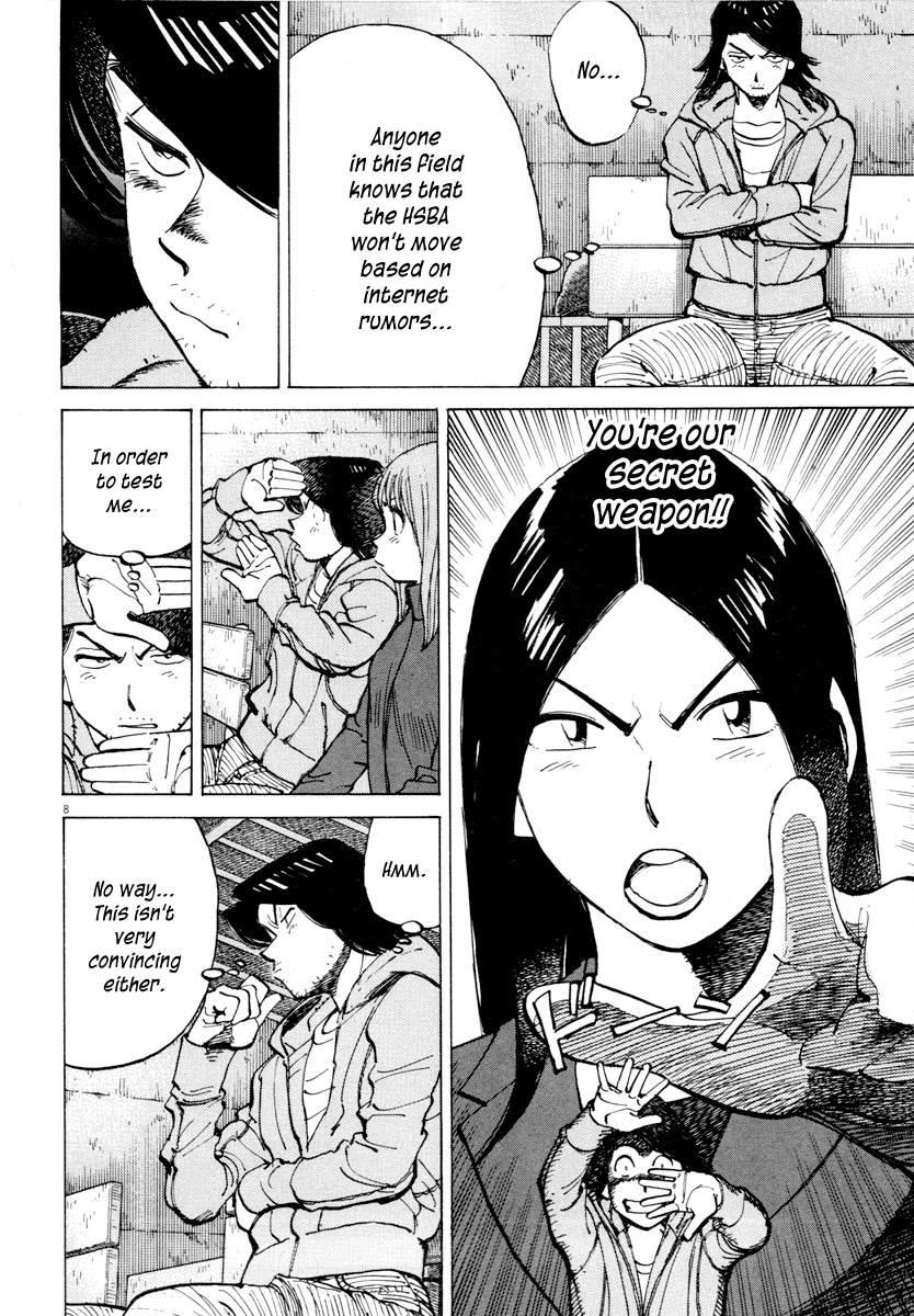 Last Inning chapter 97 page 8