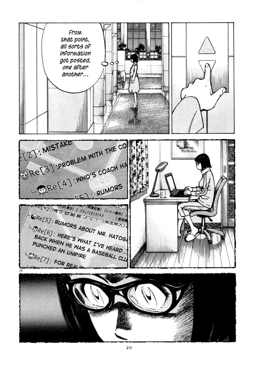 Last Inning chapter 98 page 23