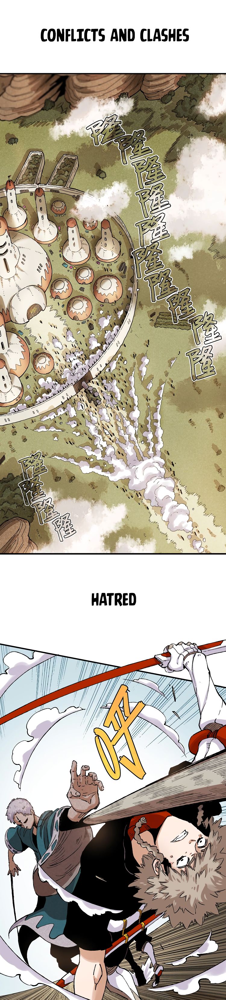 Last Word of the World chapter 0 page 11