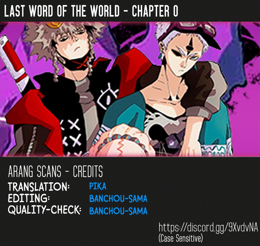Last Word of the World chapter 0 page 2