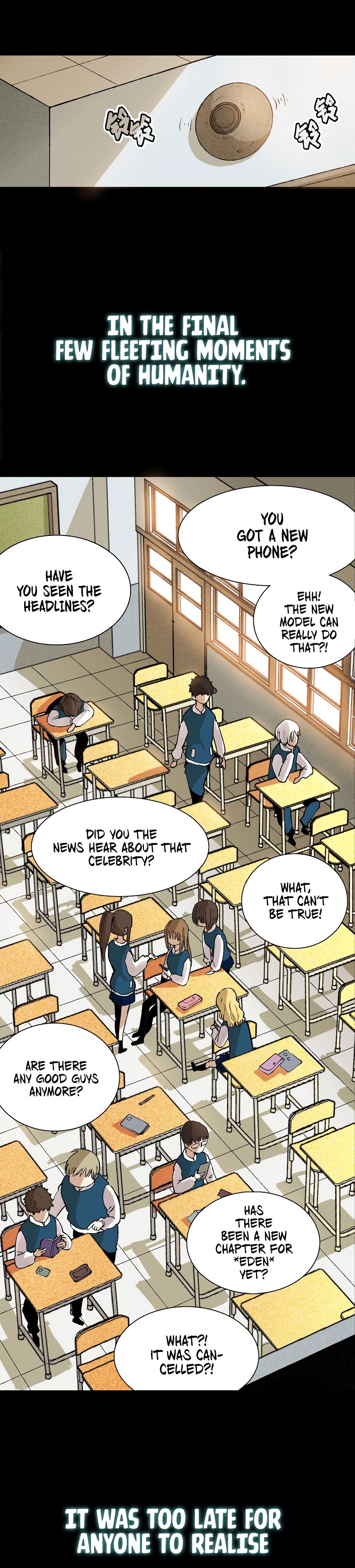 Last Word of the World chapter 0 page 3