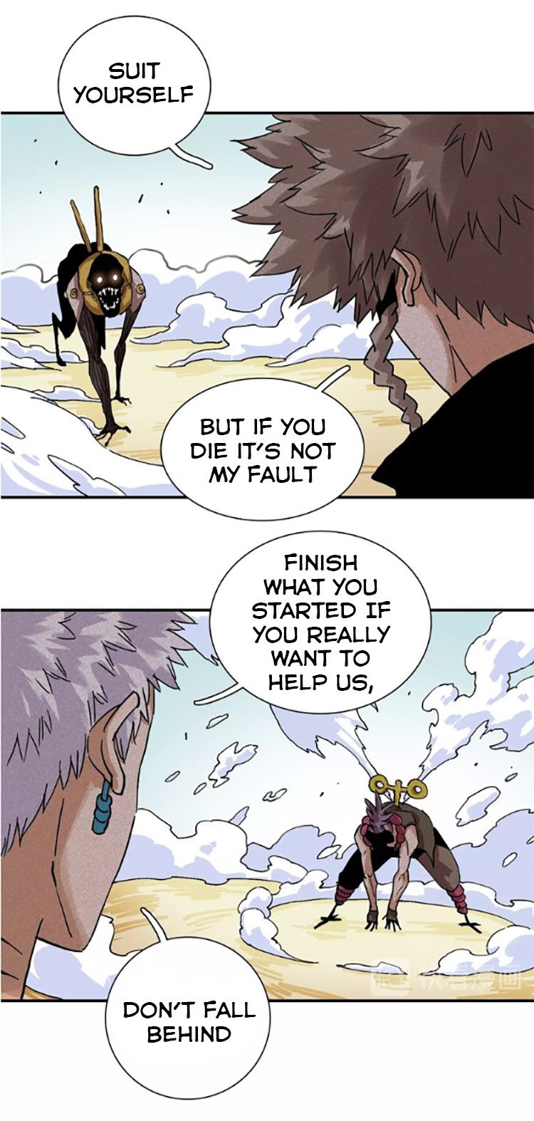 Last Word of the World chapter 10 page 23