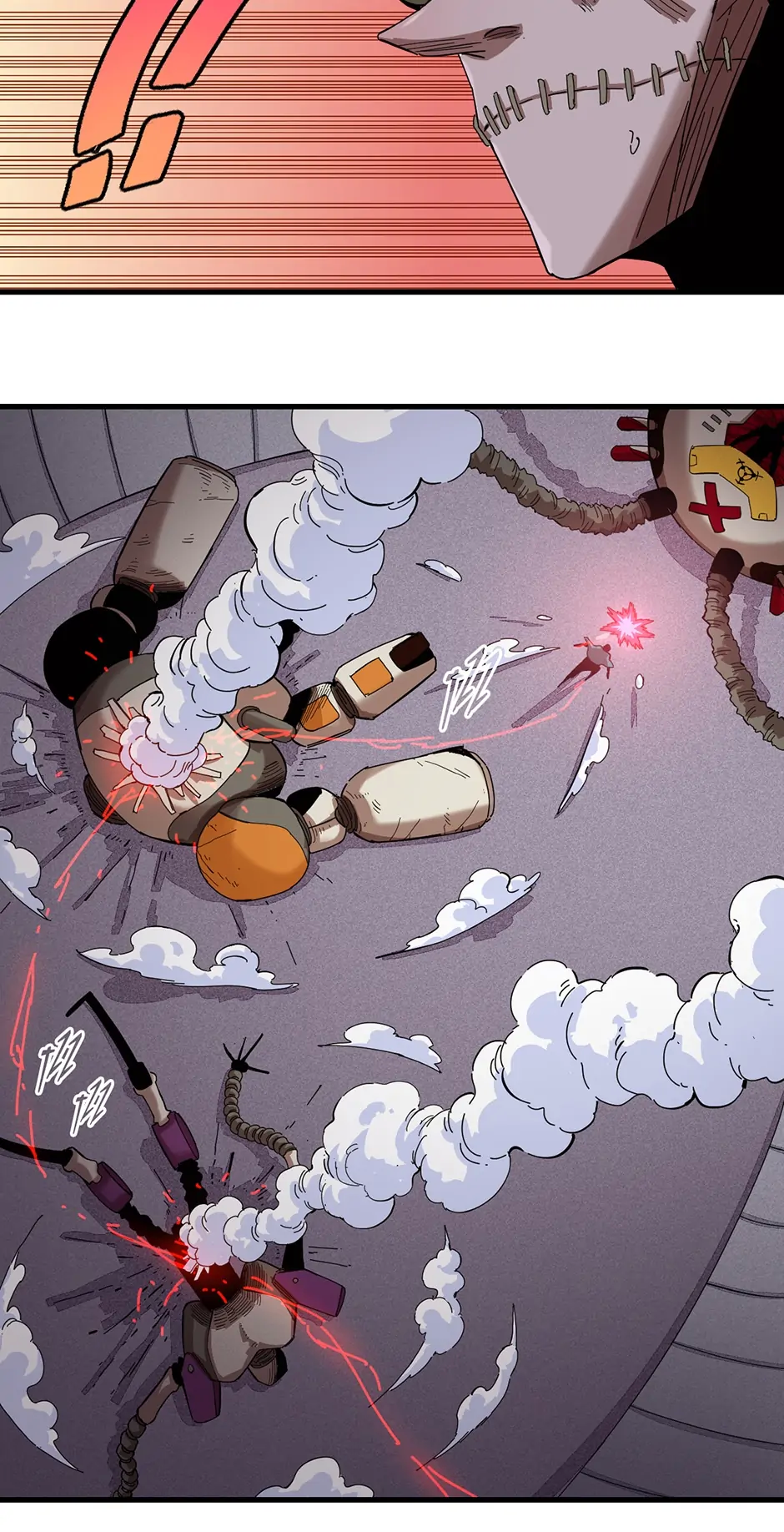 Last Word of the World chapter 104 page 25