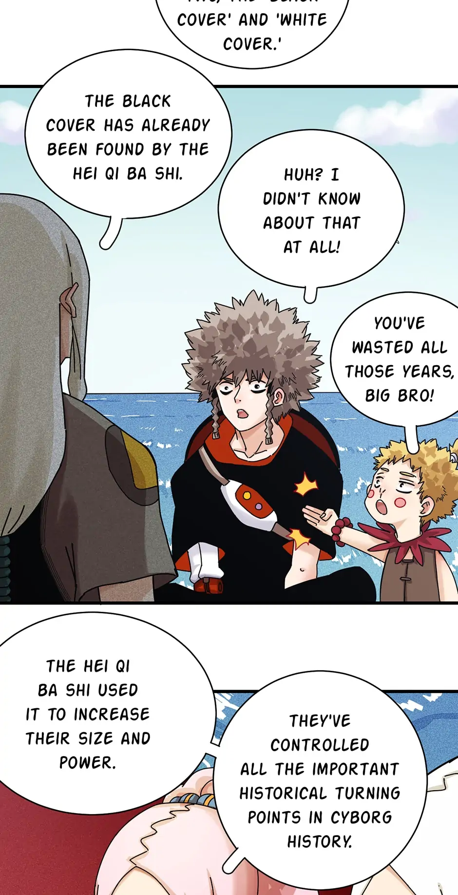 Last Word of the World chapter 110 page 27