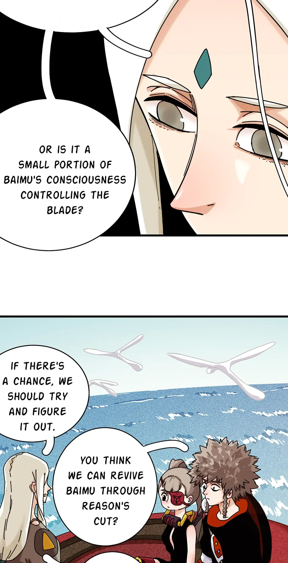 Last Word of the World chapter 111 page 12