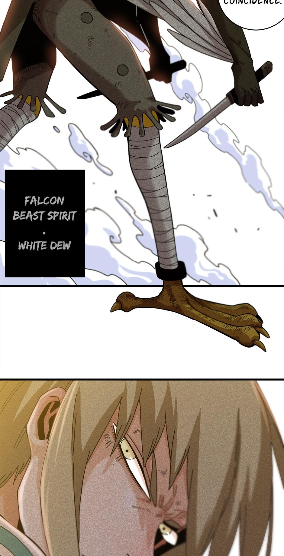 Last Word of the World chapter 112 page 17