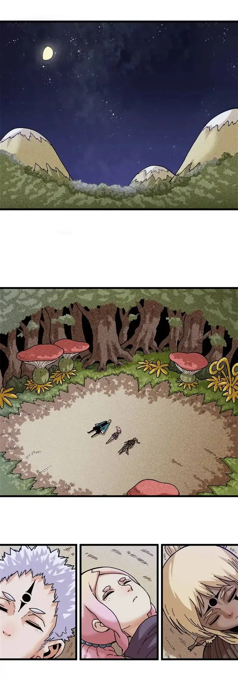 Last Word of the World chapter 139 page 15