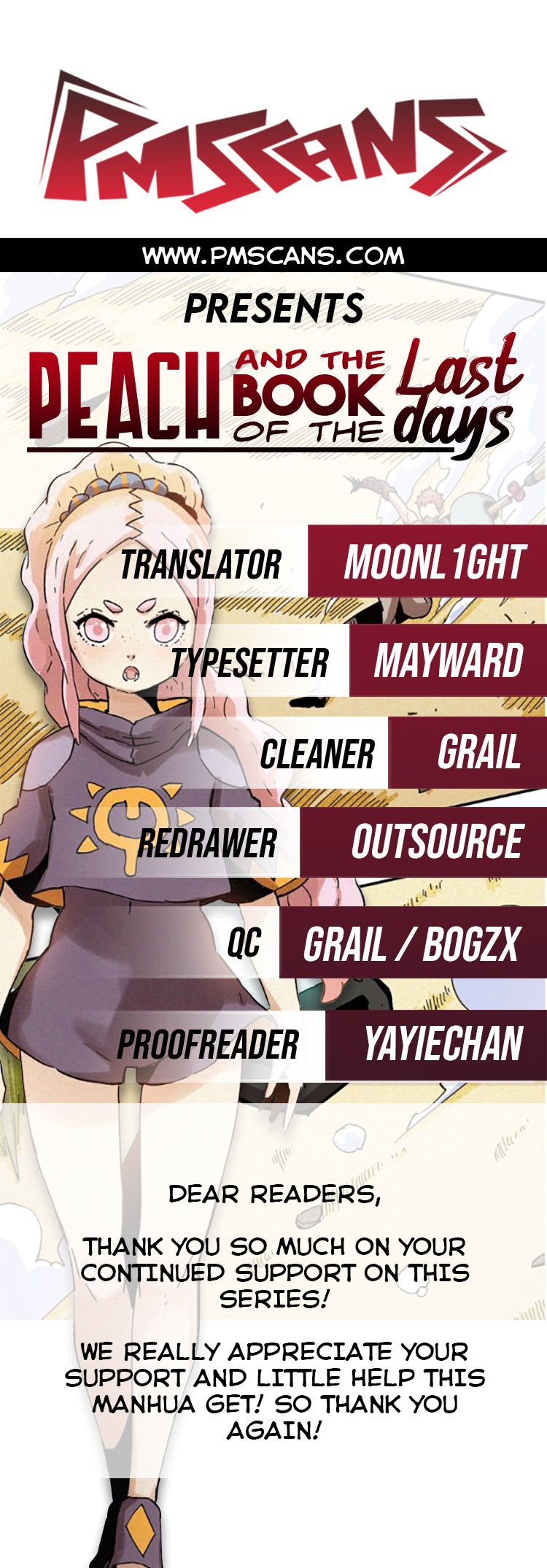 Last Word of the World chapter 15 page 1