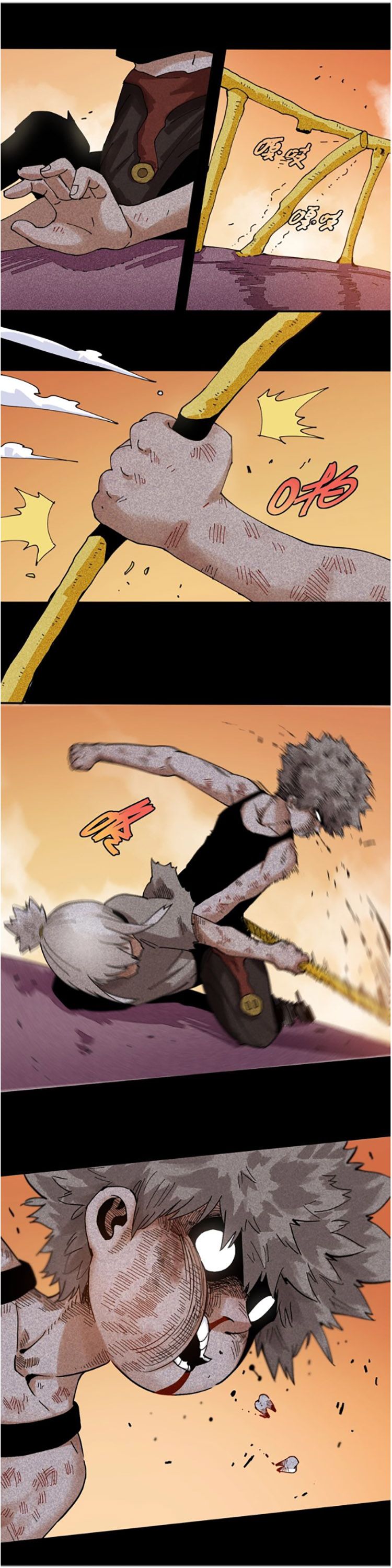 Last Word of the World chapter 15 page 16