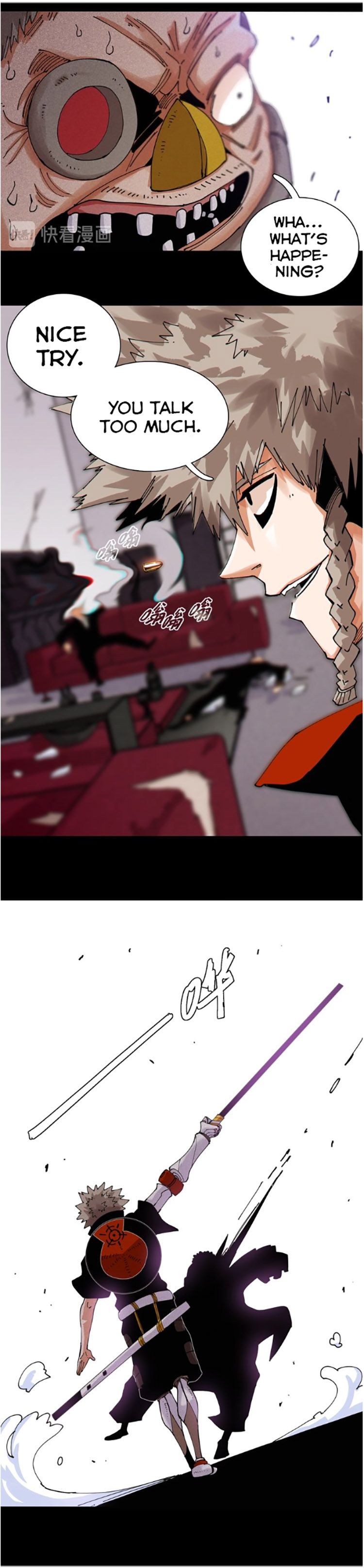 Last Word of the World chapter 15 page 5