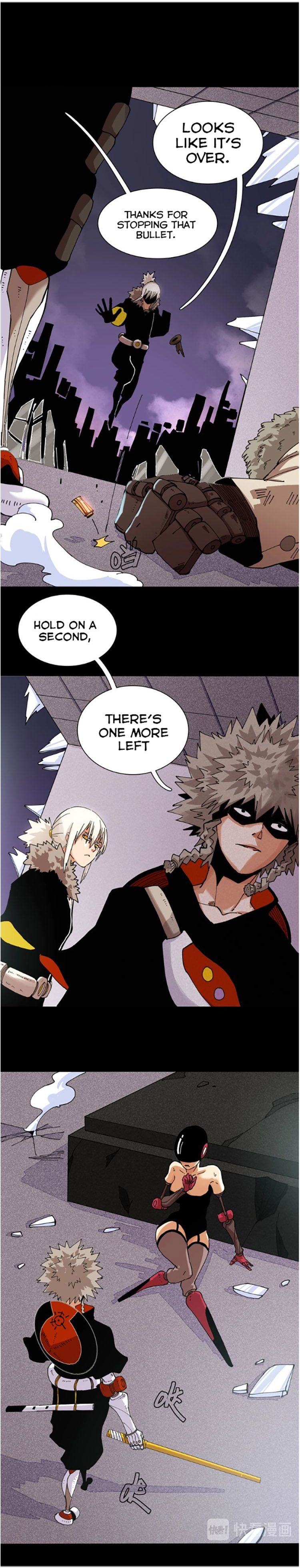 Last Word of the World chapter 15 page 6