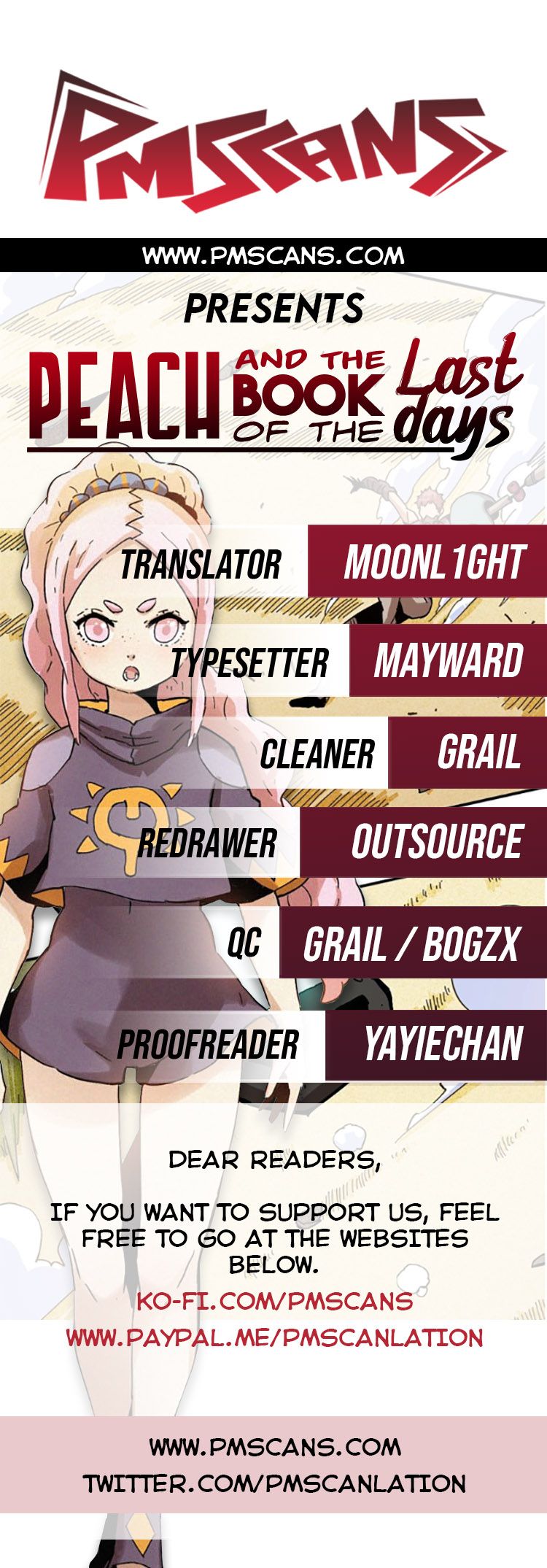 Last Word of the World chapter 17 page 1