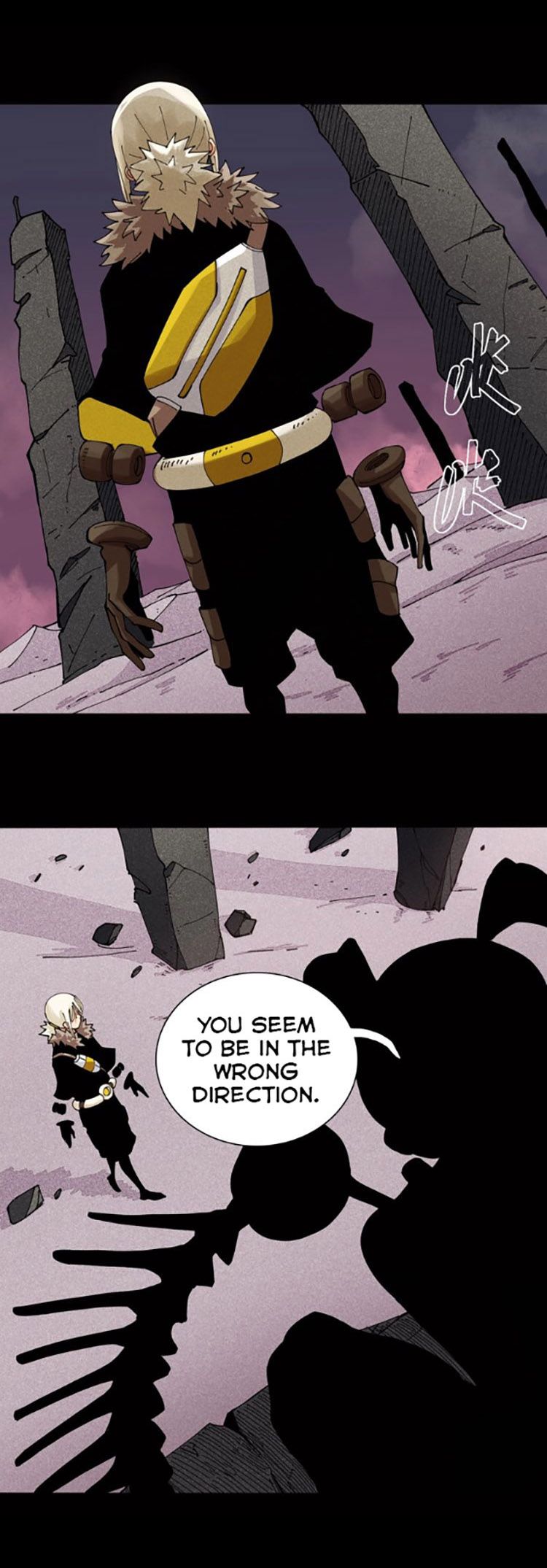 Last Word of the World chapter 17 page 10