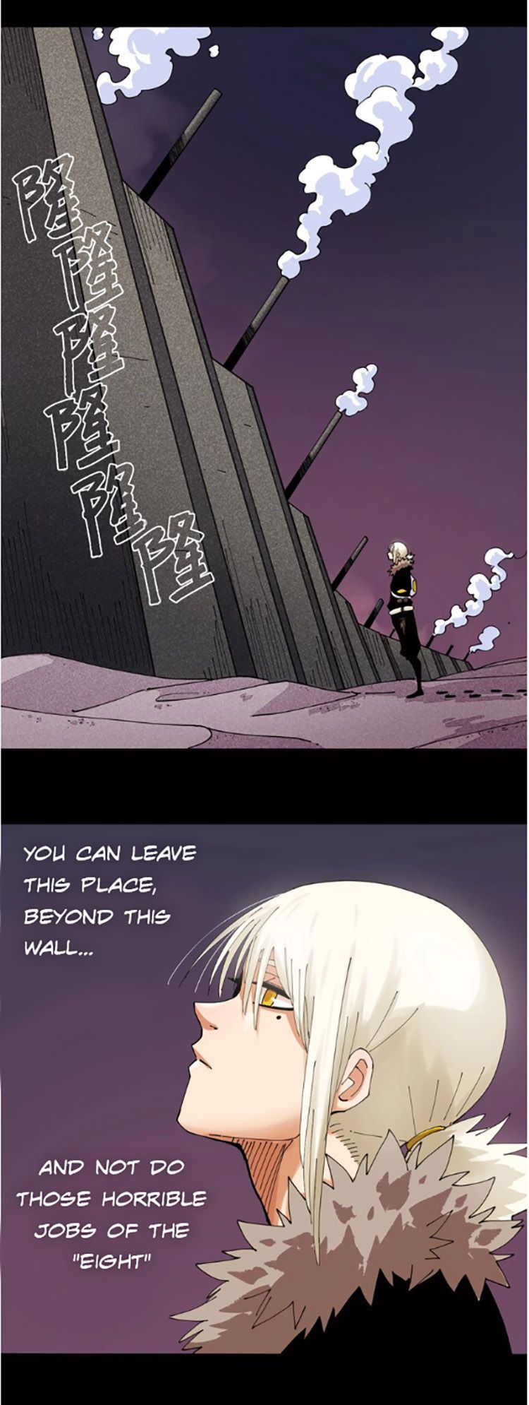 Last Word of the World chapter 17 page 26