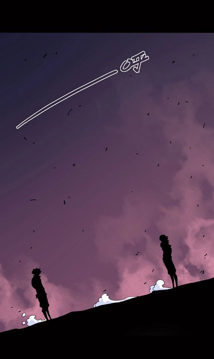 Last Word of the World chapter 17 page 30