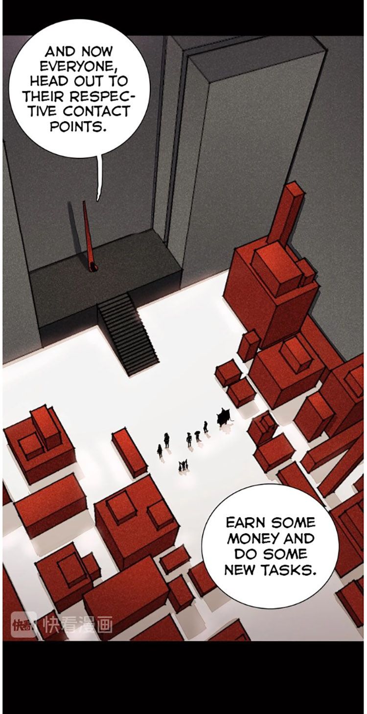 Last Word of the World chapter 17 page 5