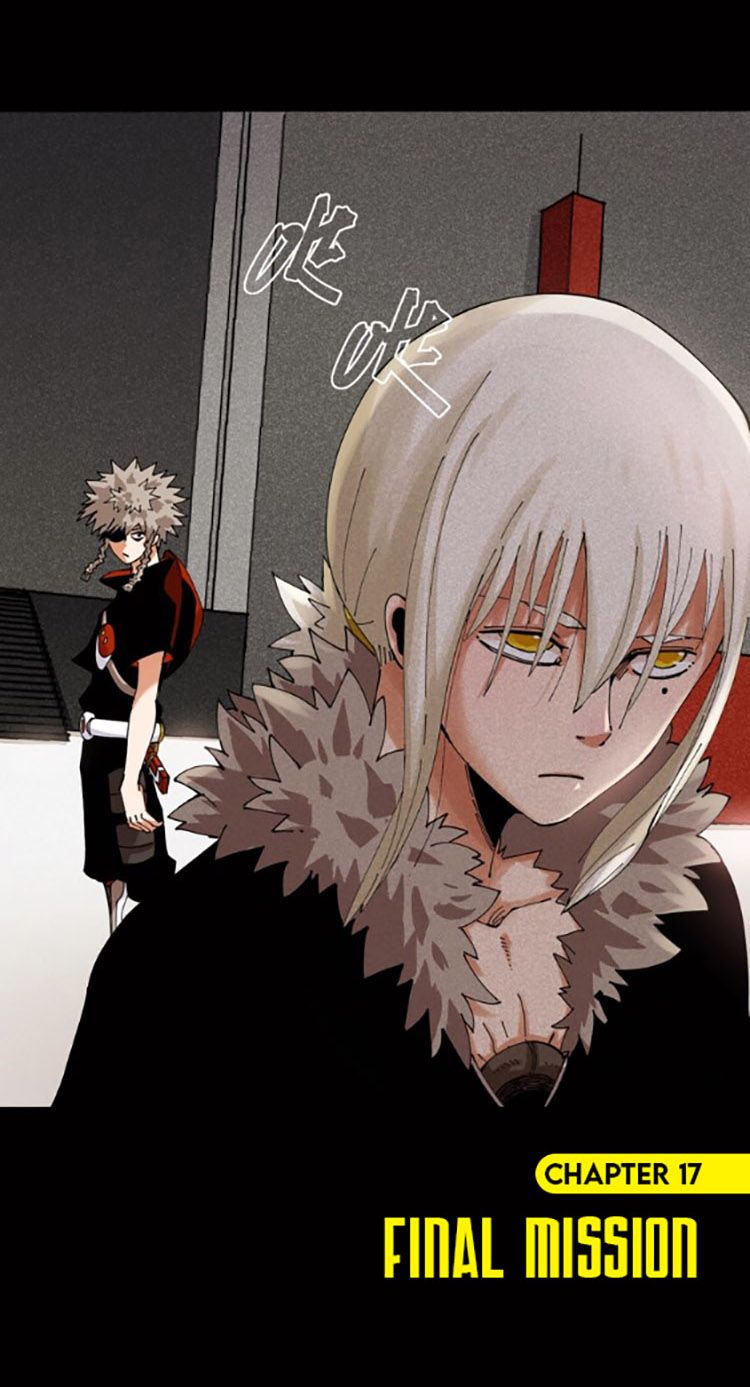 Last Word of the World chapter 17 page 8