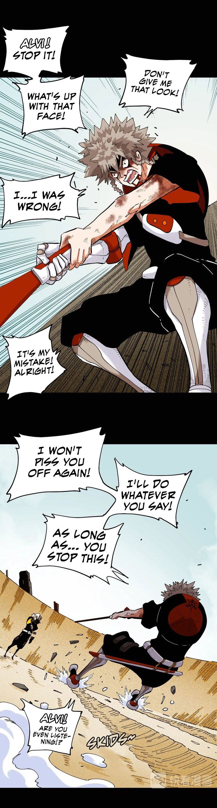 Last Word of the World chapter 21 page 12