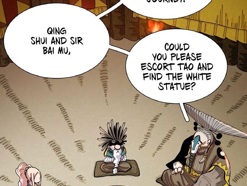 Last Word of the World chapter 24 page 24