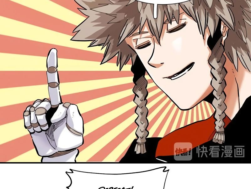 Last Word of the World chapter 24 page 27