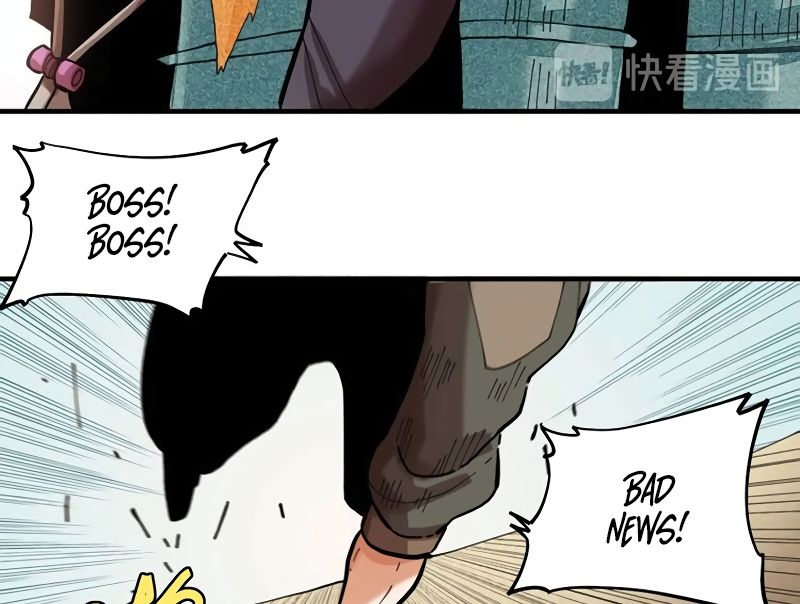 Last Word of the World chapter 24 page 38