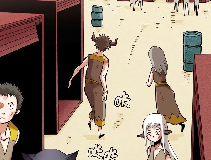 Last Word of the World chapter 24 page 45