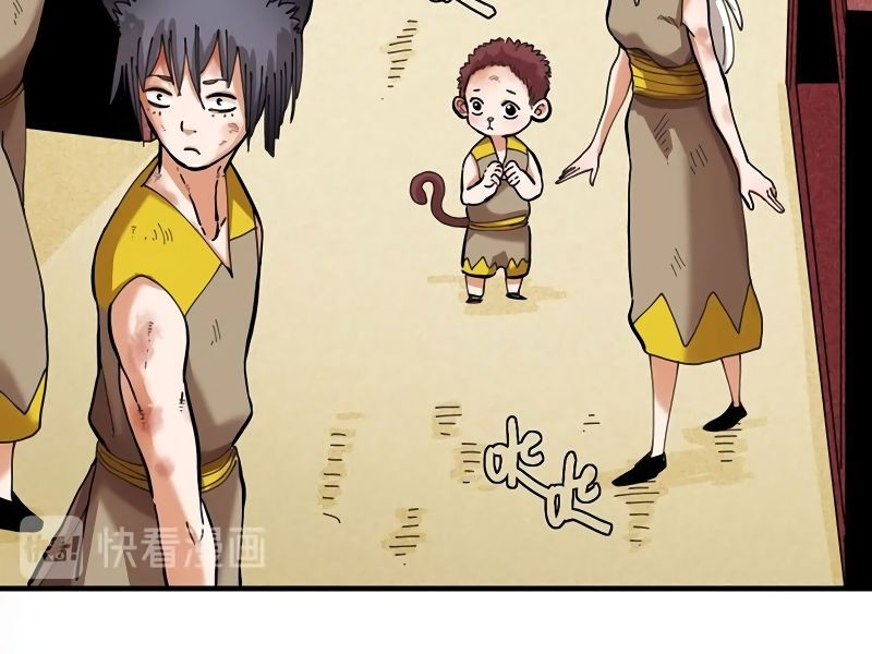 Last Word of the World chapter 24 page 46