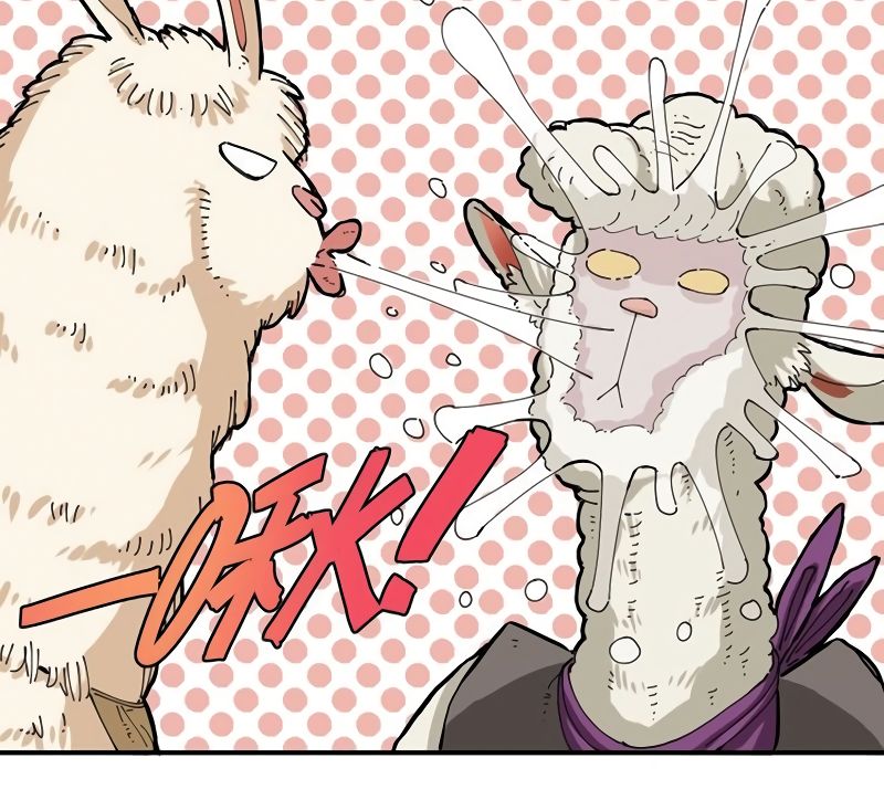 Last Word of the World chapter 27 page 15