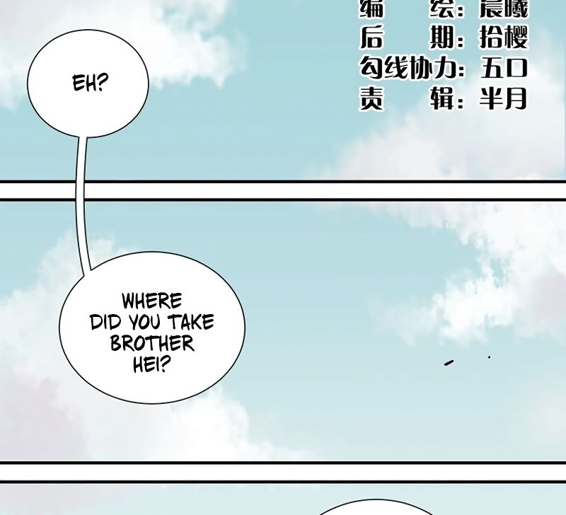 Last Word of the World chapter 27 page 4