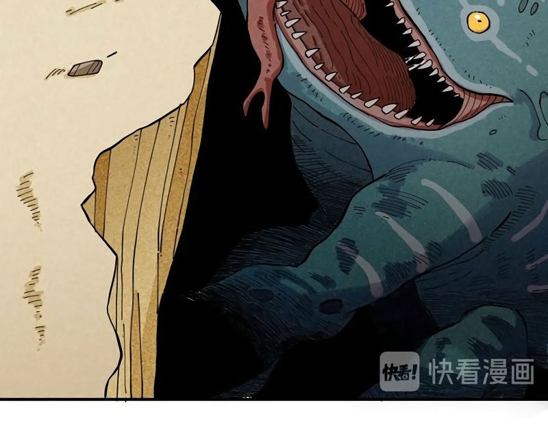 Last Word of the World chapter 27 page 43