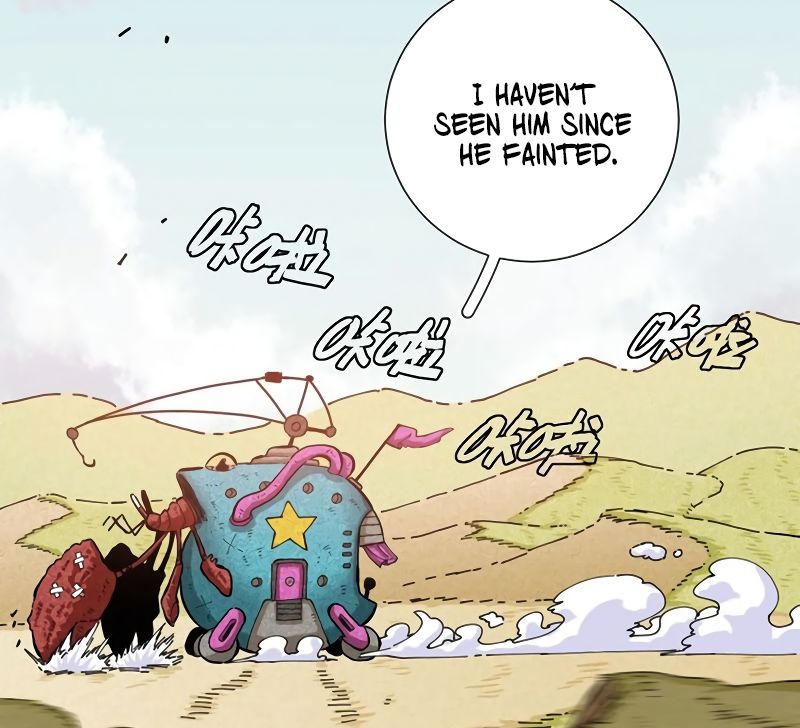 Last Word of the World chapter 27 page 5