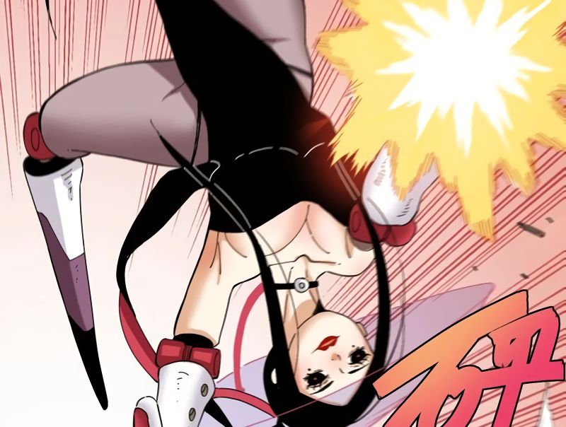 Last Word of the World chapter 32 page 24