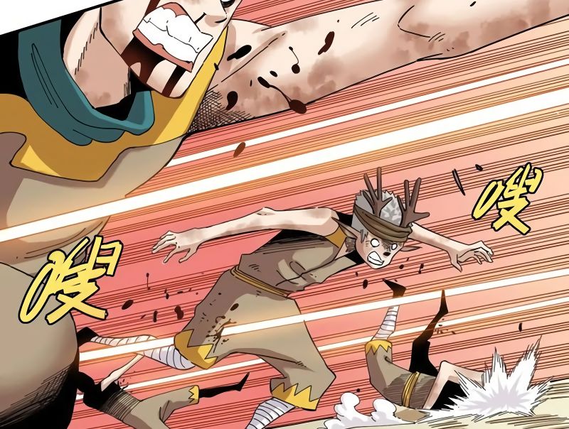 Last Word of the World chapter 32 page 27