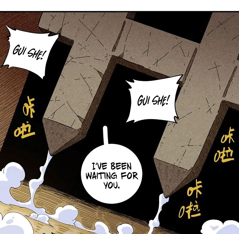 Last Word of the World chapter 32 page 77