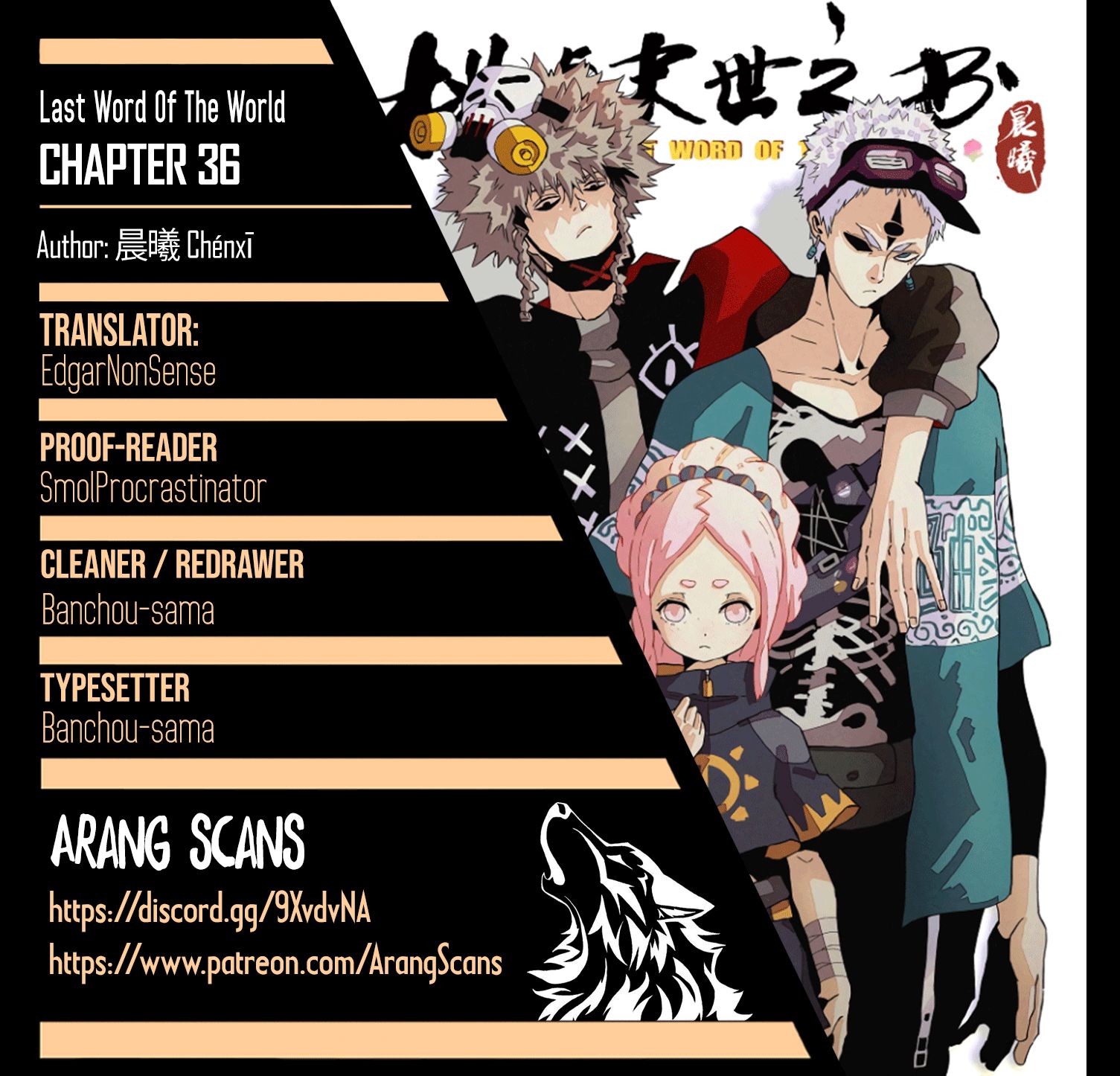 Last Word of the World chapter 36 page 1