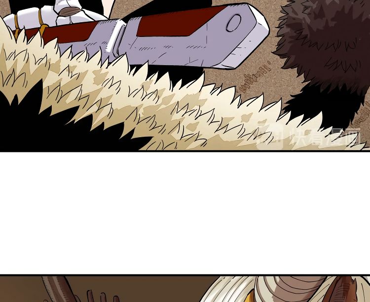 Last Word of the World chapter 36 page 11