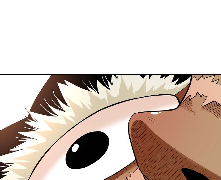 Last Word of the World chapter 36 page 24