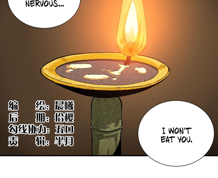 Last Word of the World chapter 36 page 4