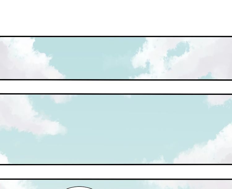 Last Word of the World chapter 36 page 69