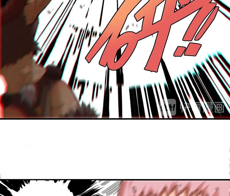 Last Word of the World chapter 39 page 11