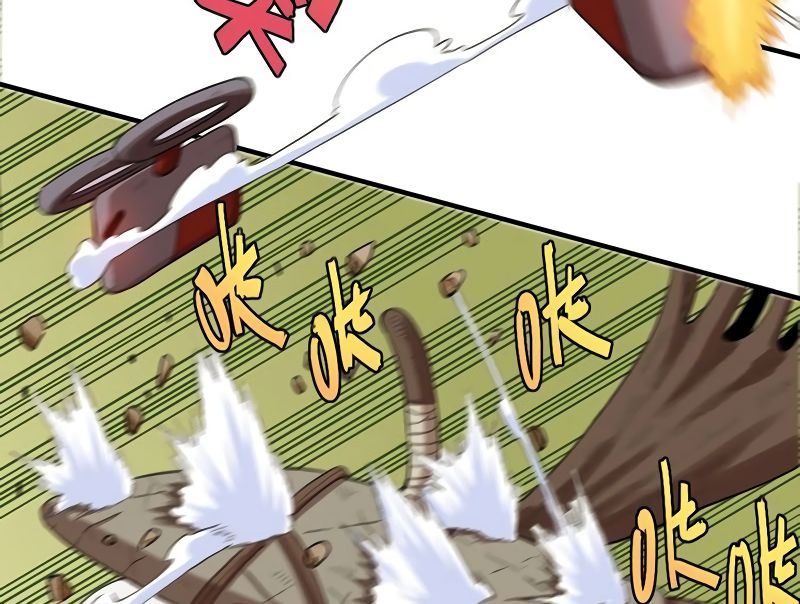 Last Word of the World chapter 39 page 18