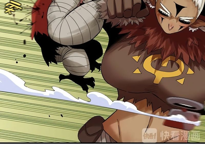 Last Word of the World chapter 39 page 31