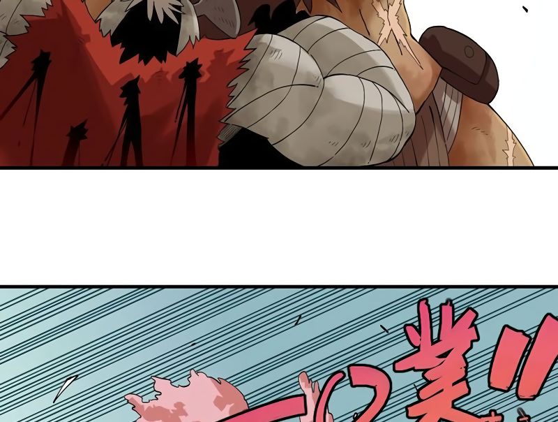 Last Word of the World chapter 39 page 37