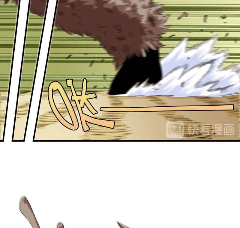 Last Word of the World chapter 40 page 34