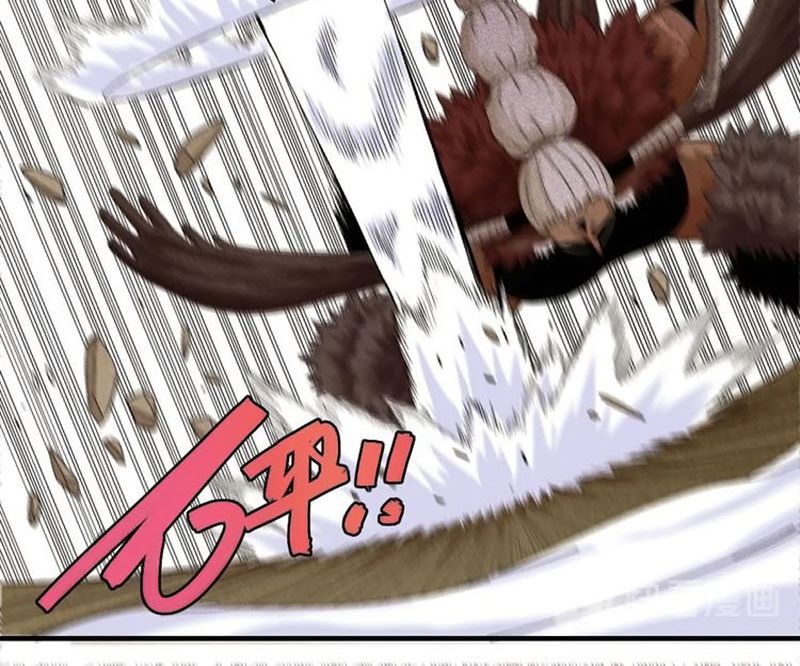 Last Word of the World chapter 40 page 71